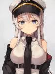 我可是正道大师兄几个女主