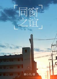 同窗之谊的唯美句子