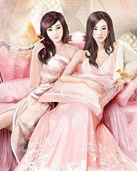祝愿新婚幸福的美句