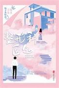 整形科医生原名叫什么