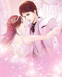 我老婆是鬼王免费漫画