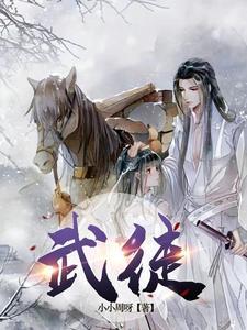 武陟县属于哪个省哪个市