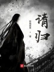 请律师费用一般是多少钱