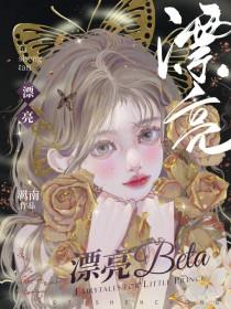 距离公式数学