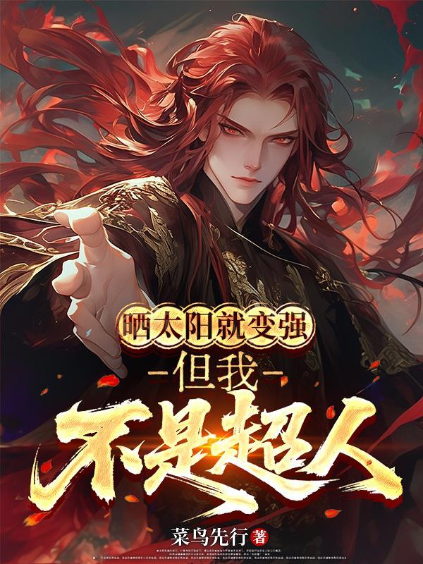 我就变成汽.怎么仿写?