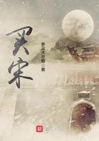 宋l和宋plus哪个好