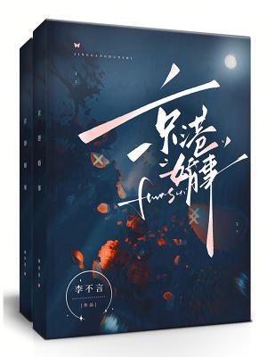 北京京港酒店